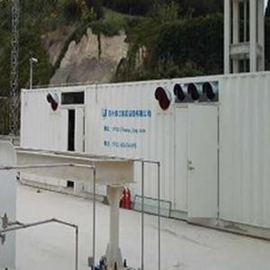Container-type Hydrogen Generator